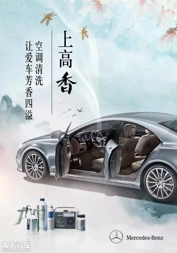 尊贵之选，深度解析汽车性能与极致体验