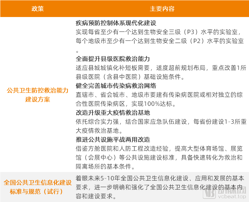 新澳天天免费资料|精选解释解析落实