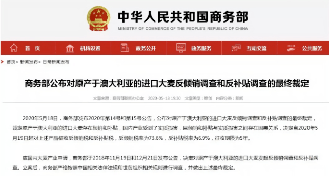 新澳2024大全正版免费|精选解释解析落实