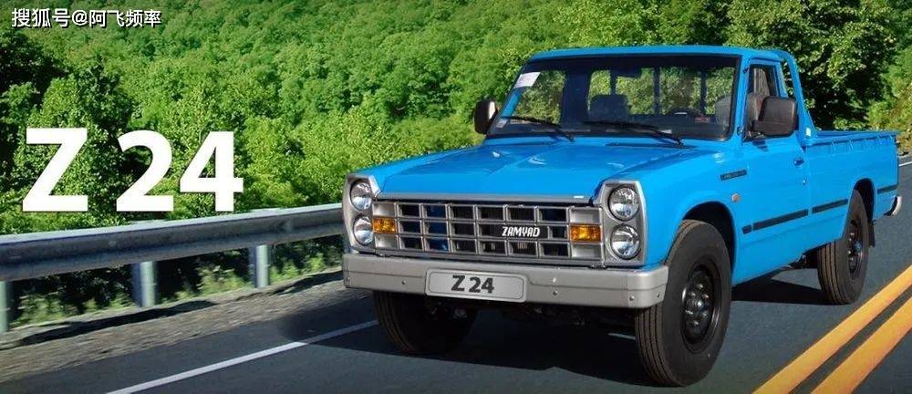 ZD22汽车评测，全新上市解析